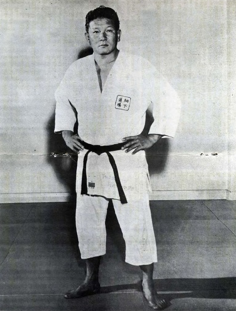 Akio Kaminaga
